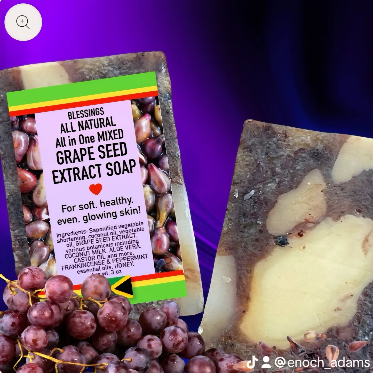 Savon tout-en-un à l'extrait de pépins de raisin