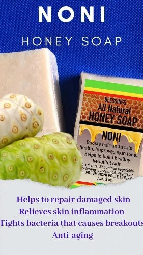 BLESSINGS ALL NATURAL HONEY NONI FACE & BODY BAR
