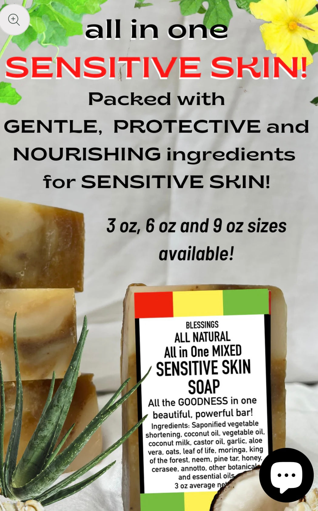 BLESSINGS ALL NATURAL SENSITIVE SKIN ALL IN ONE