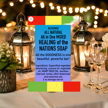 All Natural All In One Mixed Healing Of The Nations Soap - Jamaican Naturals
