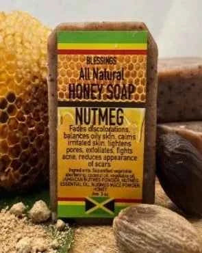 All Natural Honey Soap Nutmeg - Jamaican Naturals - Product Description